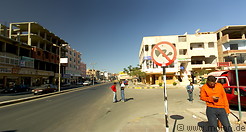 14 Main street in Sigala
