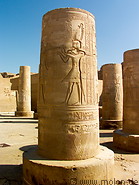 04 Column with bas-relief of pharaoh
