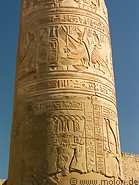 07 Column with bas-reliefs