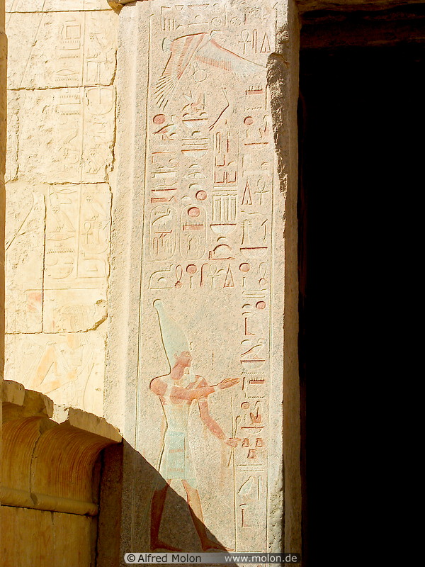 12 Bas-relief showing pharaoh