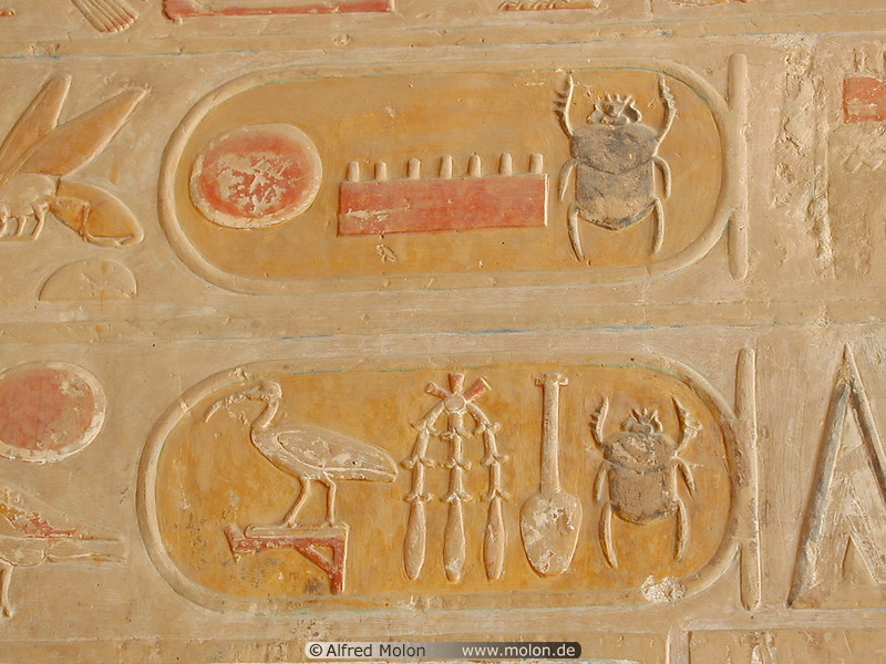 21 Bas-relief with hieroglyphs
