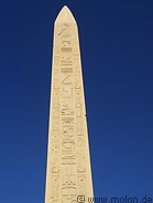 23 Hatshepsut obelisk