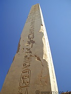 26 Hatshepsut obelisk