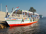 06 Tourist boat