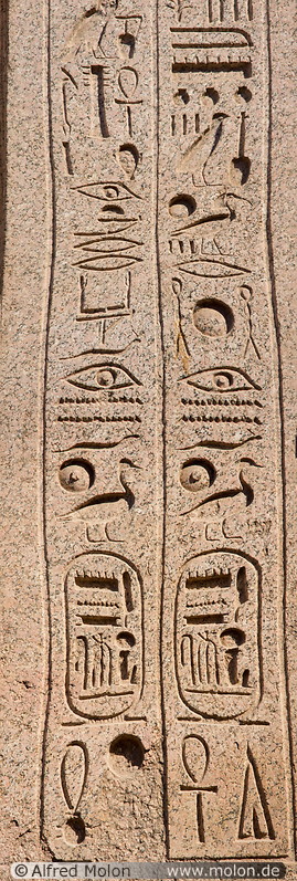 22 Carvings on obelisk