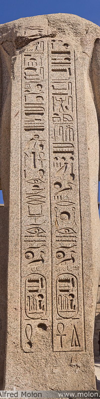 23 Carvings on obelisk