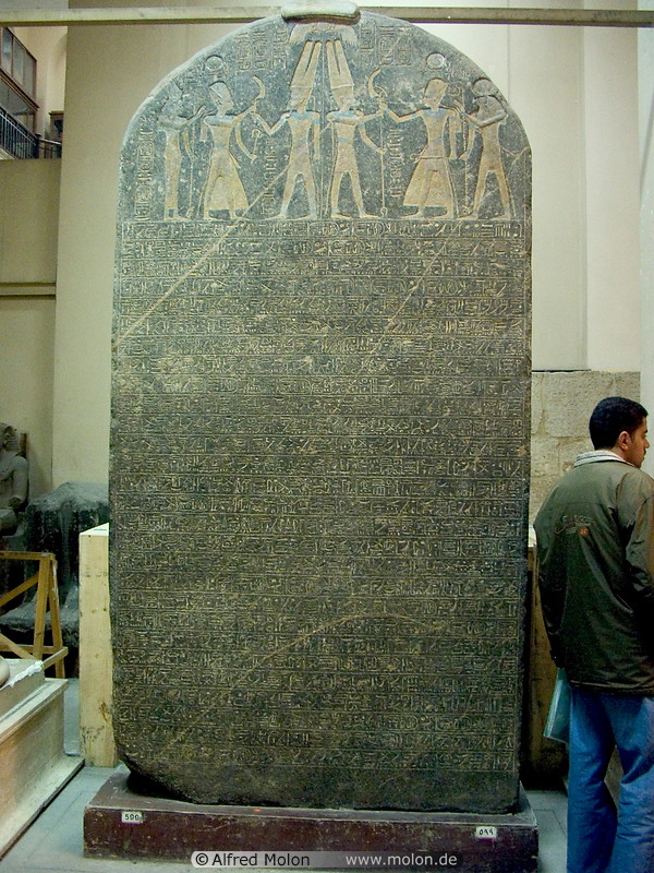 03 Dark grey granite stele