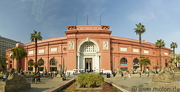 01 Egyptian National Museum building