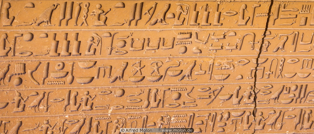 09 Hieroglyphs carved on wall