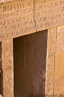 10 Tomb door