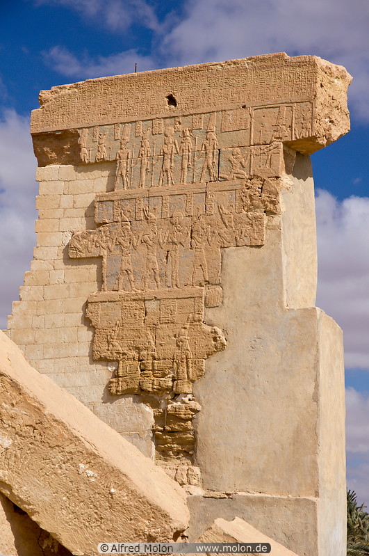 04 Wall with Egyptian inscriptions