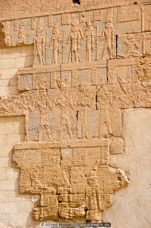 05 Wall with Egyptian inscriptions