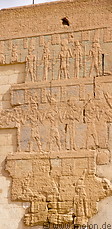 06 Wall with Egyptian inscriptions