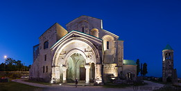 06 Bagrati cathedral at night
