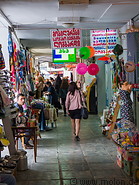 21 Shops in Shota Rustaveli avenue