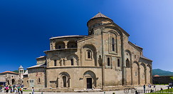 19 Svetitskhoveli cathedral