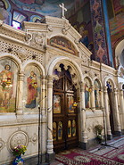 09 Kashveti church interior