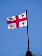 22 Georgian flag
