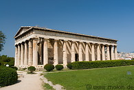 05 Temple of Hephaistos