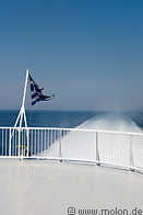 05 Ferry on the Aegean sea