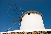 04 Windmills