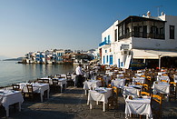 15 Restaurant in little Venice