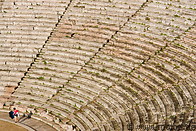 16 Rows of seating in Epidaurus theatre