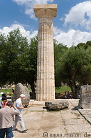 08 Pillar