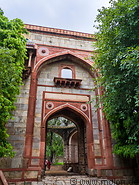 11 West entrance portal