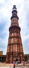 03 Qutub Minar minaret