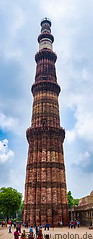 15 Qutub Minar minaret