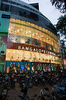 01 Bangalore Central shopping mall at dusk