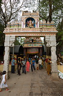 07 Bull temple main entrance