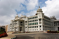 12 Vikasa Soudha building
