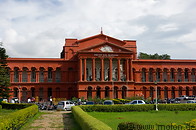 14 Attara Kacheri Karnataka High Court