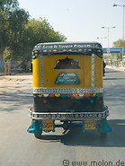 04 Motorised rickshaw