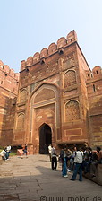 03 Amar Singh gate