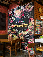 05 Penyet restaurant