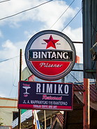08 Rimiko restaurant