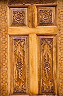 17 Ornamental wooden door