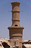 08 Shaking minaret