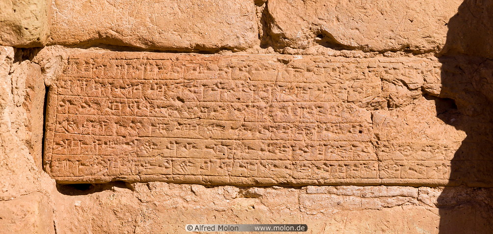 20 Cuneiform inscriptions on brick
