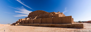 23 Chogha Zanbil ziggurat