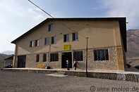 09 Hostel of the Iranian Mountaineering Federation