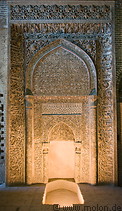 07 Decorated stucco mihrab