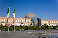 01 Sheikh Lotfollah mosque