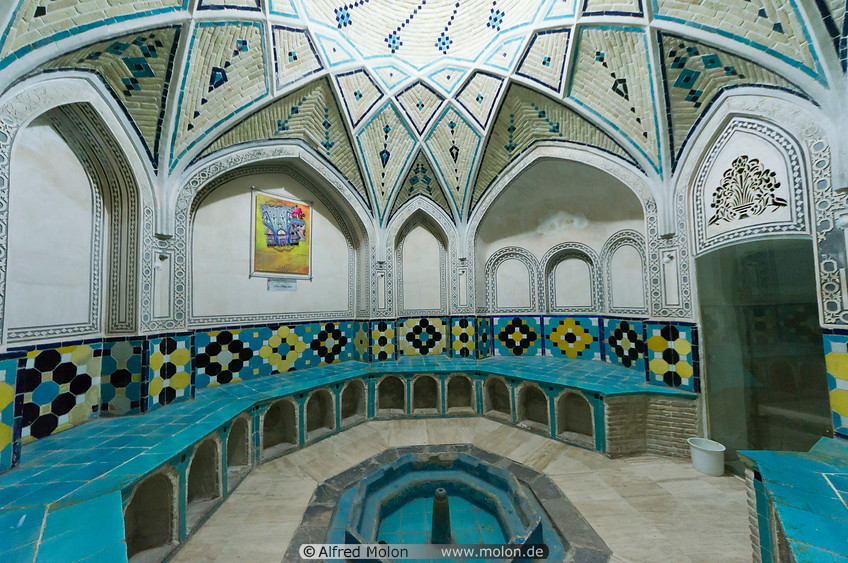 11 Amir Ahmad historical bath