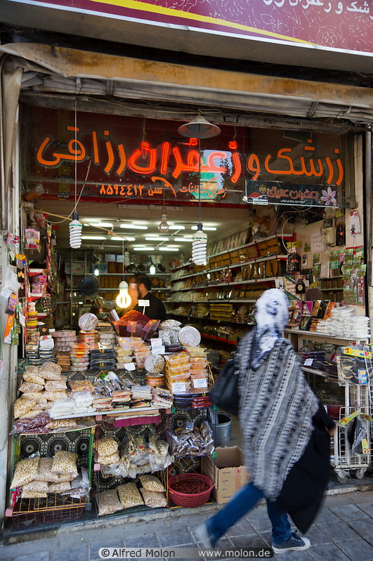 08 Shop on Imam Khomeini street