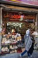 08 Shop on Imam Khomeini street