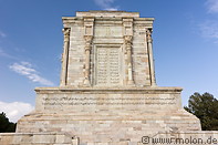 06 Mausoleum of the poet Ferdowsi